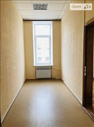 main photo - 234645
