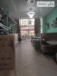 main photo - 234670