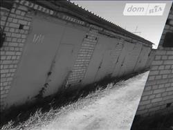 main photo - 234752