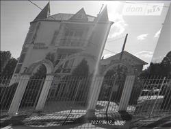 main photo - 234753
