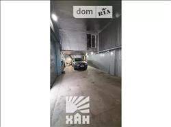 main photo - 234755