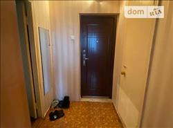main photo - 234769