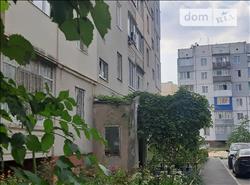 main photo - 234770
