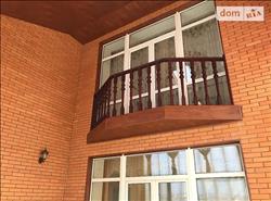 main photo - 235516