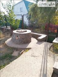 main photo - 235525