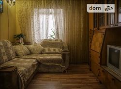 main photo - 235539