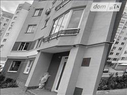 main photo - 236139
