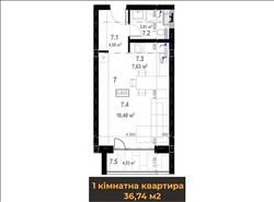main photo - 236625