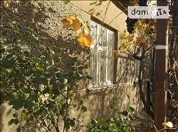 main photo - 236647