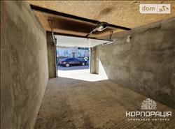 main photo - 236787