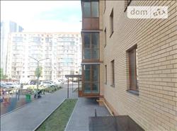 main photo - 237185