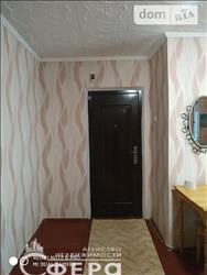 main photo - 237244