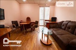 main photo - 237362