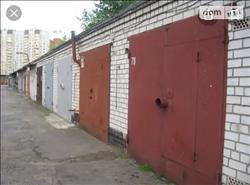 main photo - 237602