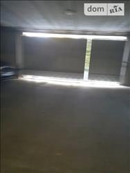 main photo - 237609