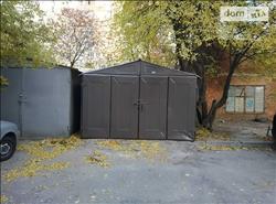 main photo - 237623