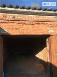 main photo - 237632