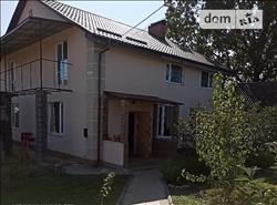 main photo - 238134