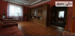 main photo - 238135