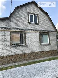 main photo - 238138