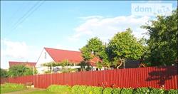 main photo - 238439