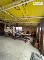 main photo - 238440