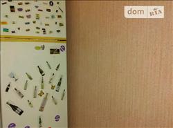 main photo - 64709