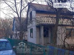 main photo - 66711
