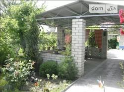 main photo - 79500