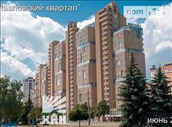 main photo - 87738