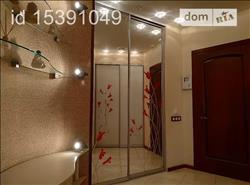 main photo - 90701