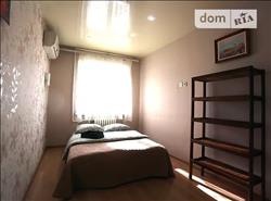 main photo - 90739