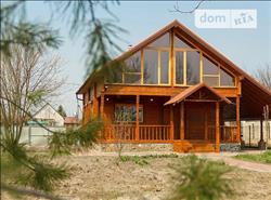 main photo - 90765