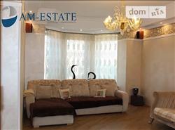 main photo - 90767