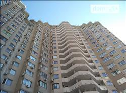 main photo - 91507