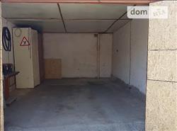 main photo - 91841