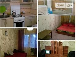 main photo - 93027