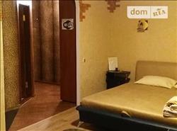 main photo - 93037