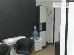 main photo - 93128