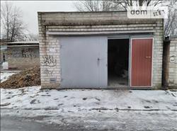 main photo - 93279