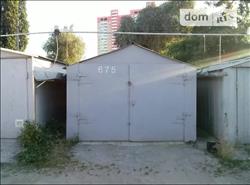 main photo - 93480