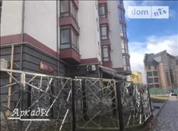 main photo - 93777