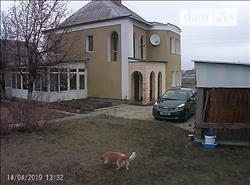 main photo - 94084