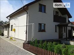 main photo - 94090