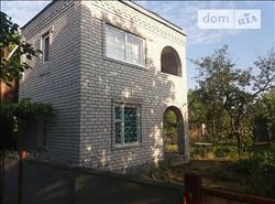 main photo - 94099