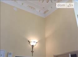 main photo - 94104