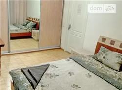 main photo - 94297