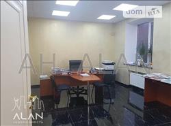 main photo - 94367