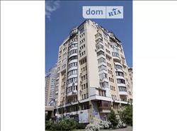 main photo - 94368