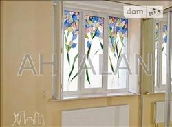 main photo - 94377
